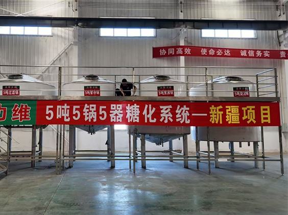 延平精酿啤酒设备厂—5吨精酿啤酒设备—新疆项目